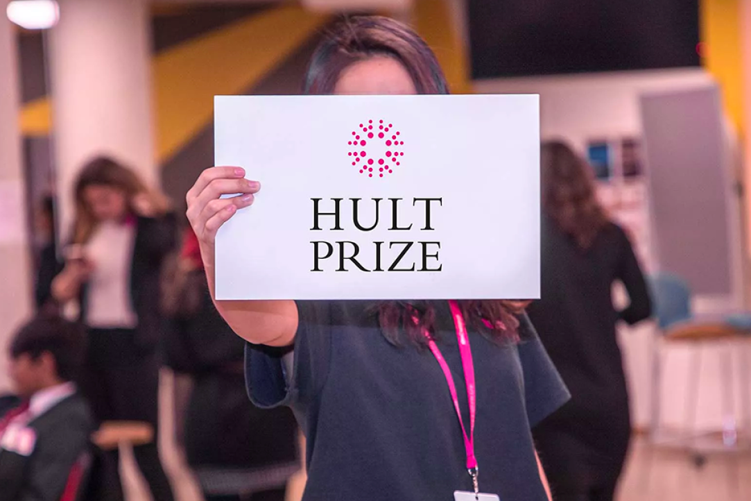 Вышка примет участие в международном кейс-чемпионате Hult Prize