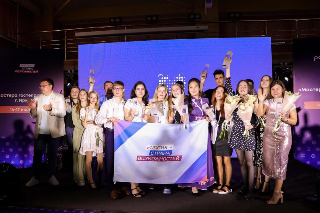 Студенты Вышки стали победителями конкурса «Мастера гостеприимства»
